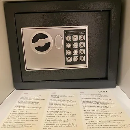 Dom Boutique - * בלגרד